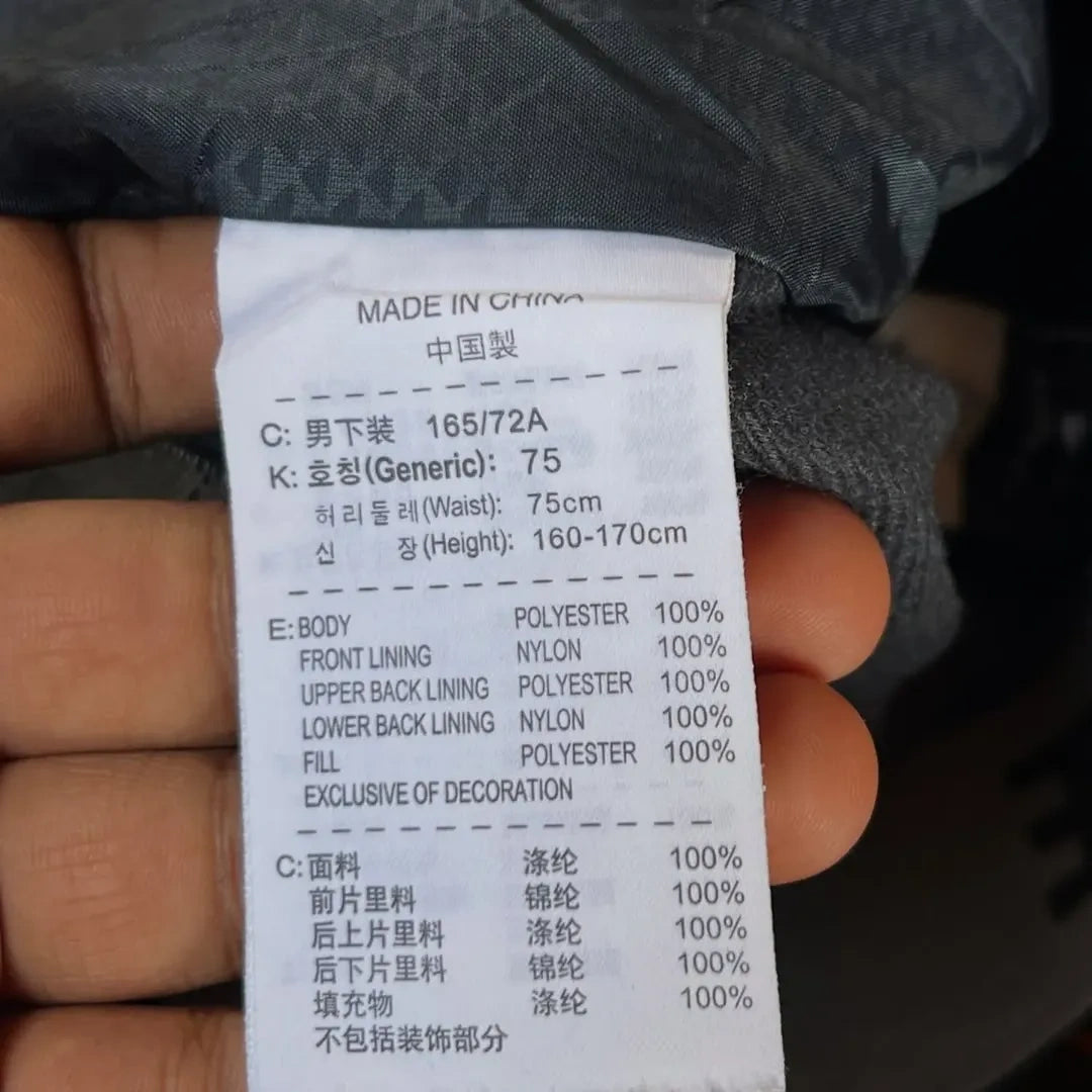 Nike Y2K Track Pants